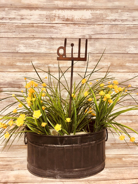 Dill Herb Garden Plant Stake Marker